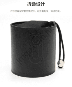 P1智能便攜保護套