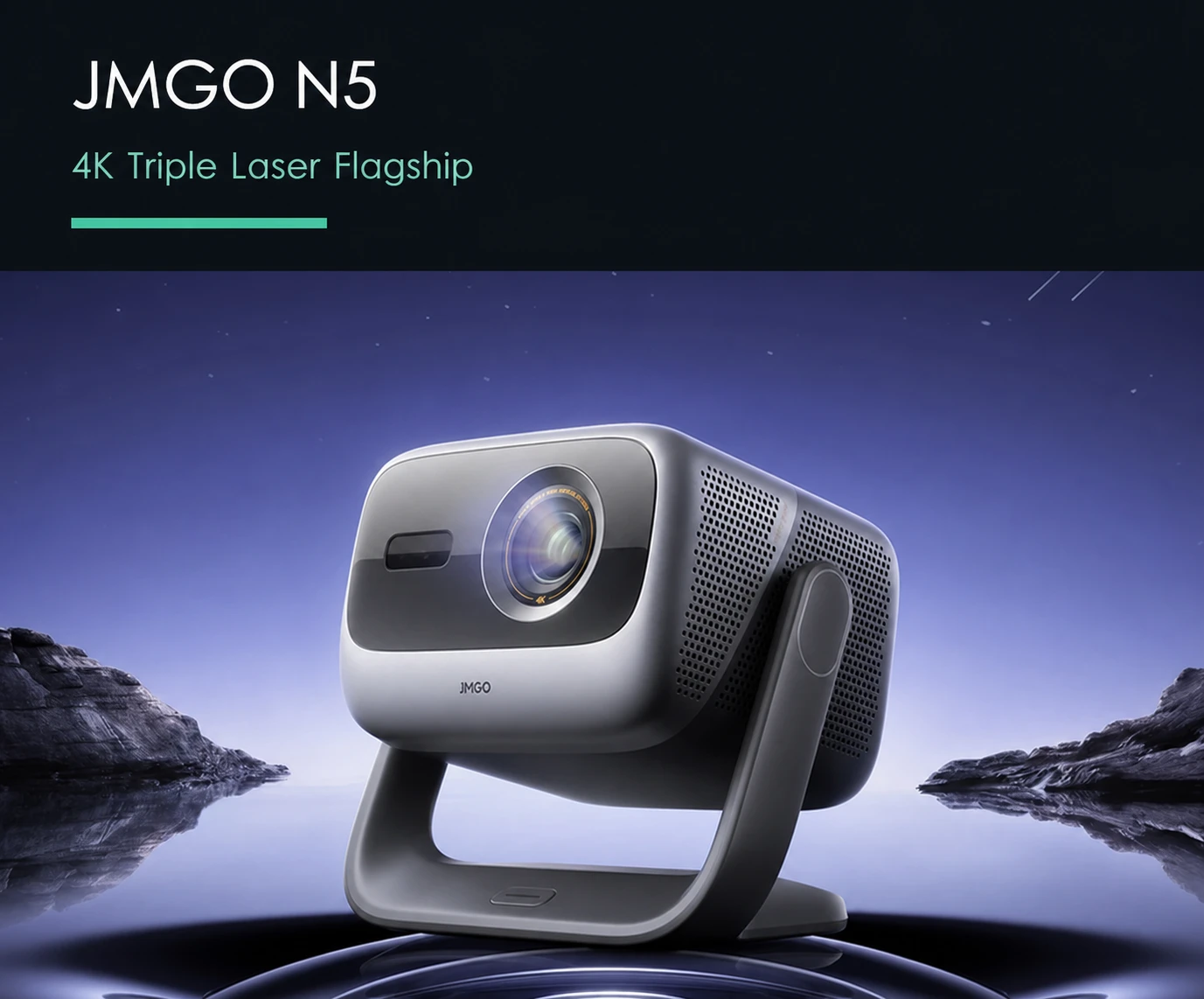JMGO N5 English product feature image 1