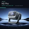 JMGO N5 Pro product gallery image 1