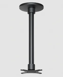 JMGO J04-7P2 X 型吊頂支架長款 38.3 cm 完整外觀